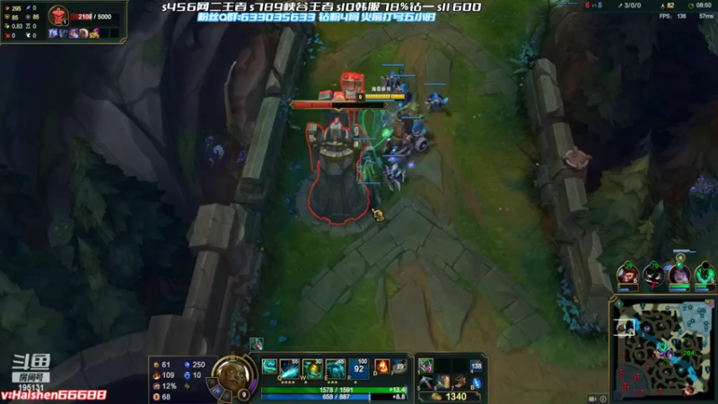 【2022-06-06 17点场】海神丶俄洛伊：俄洛伊在钻石这样玩？