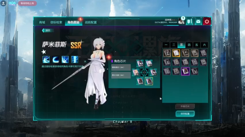【2022-06-06 13点场】yyfyyf：来学技术吧!