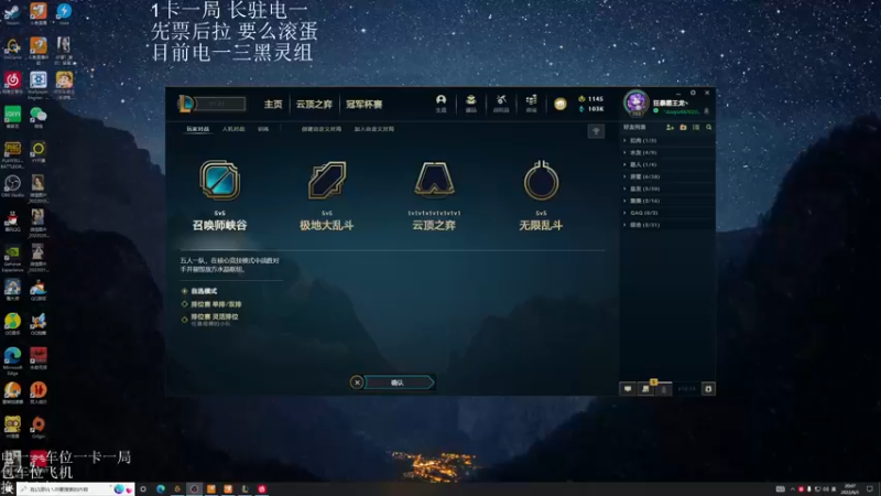 【2022-06-05 20点场】小爱今天要开心：家人过生日 出去庆生啦