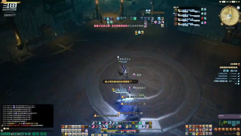 【2022-06-05 16点场】康德x吹个大泡泡：奶妈导随日