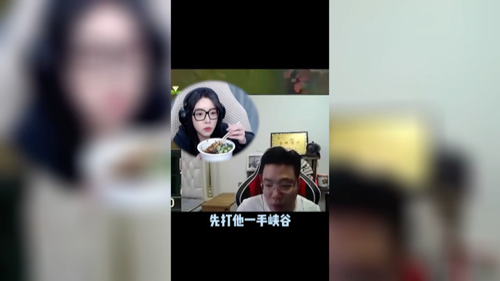 某女主播看马老师课堂，15分钟内连干两大碗饭