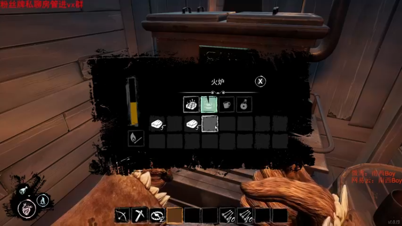 【2022-06-06 03点场】Sm南西：每天都要开心哦    18088