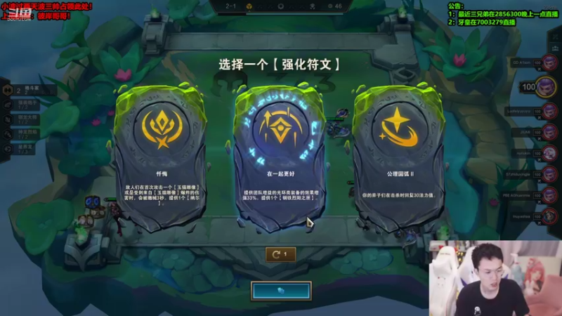 【2022-06-06 05点场】NB丶条皮兄弟：123455彼岸哥牛逼！