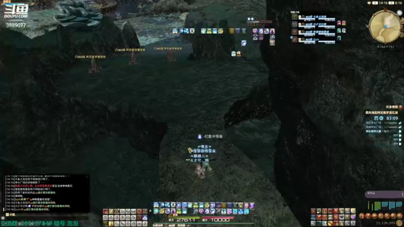 【2022-06-05 14点场】康德x吹个大泡泡：奶妈导随日