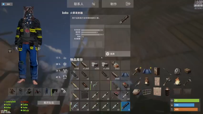 【2022-06-06 00点场】1K黄辉冯：黄辉冯：部落最好的生存游戏