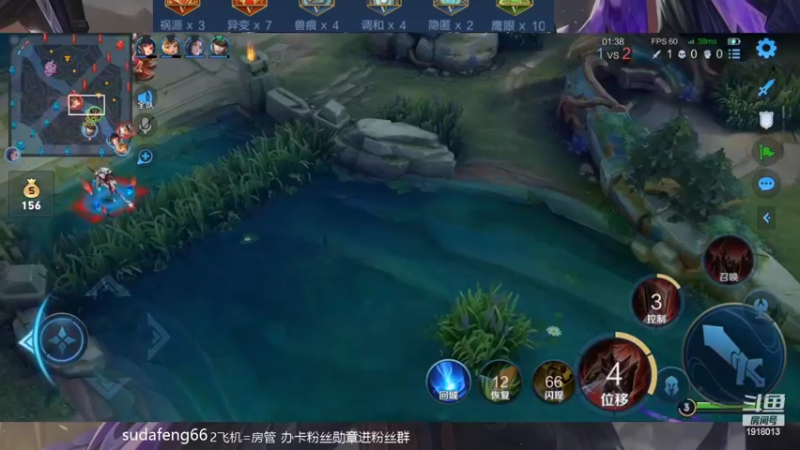 【2022-06-05 23点场】苏打锋：CD鞋关羽 国服蒙恬