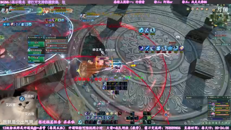 【2022-06-05 23点场】柳木宿：【柳木宿】霸药药