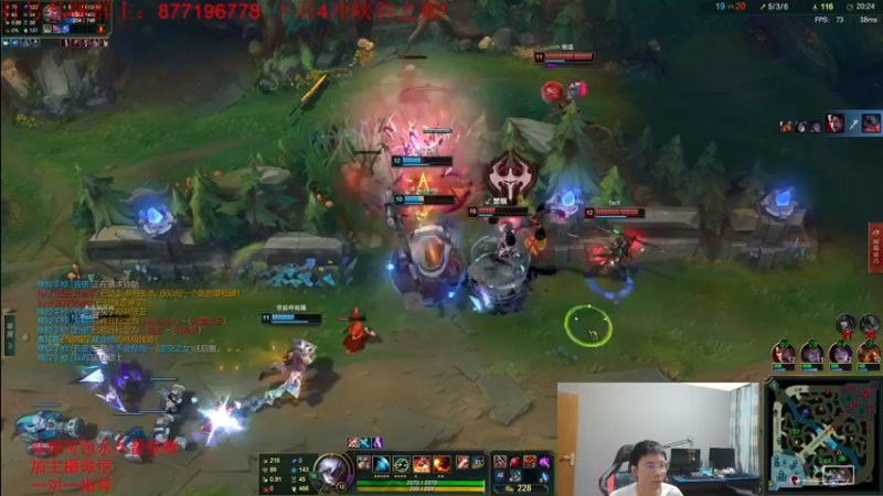 【2022-06-06 01点场】Night丶杀神风：盲僧沉浸式教学