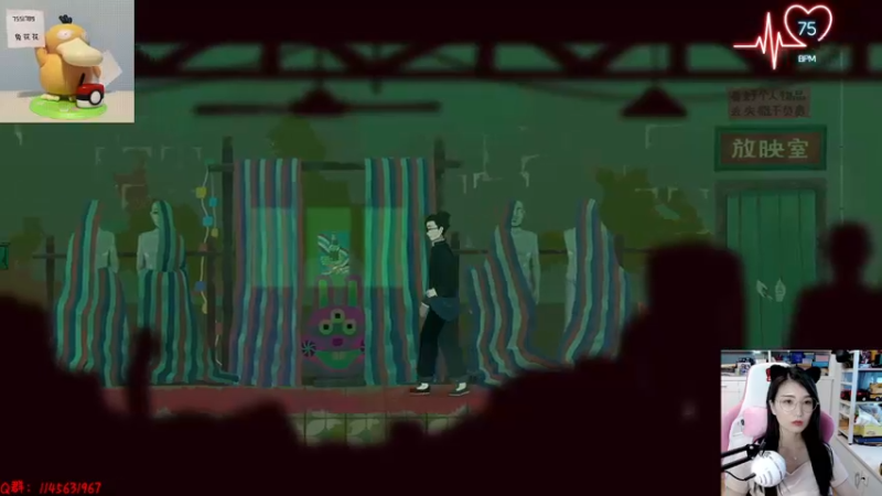 【2022-06-06 16点场】兔花花7777：恐怖游戏 Lost alone半开荒