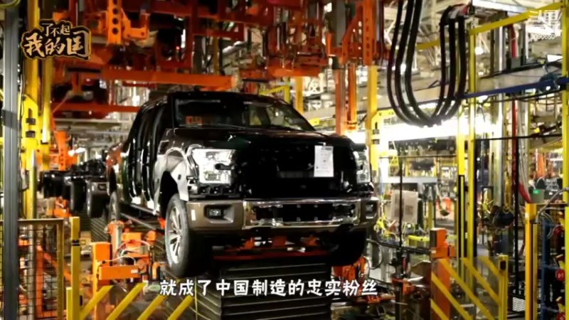 【2022-06-06 02点场】了不起我的国：解放军神器哪里来，第聂伯河找二毛！