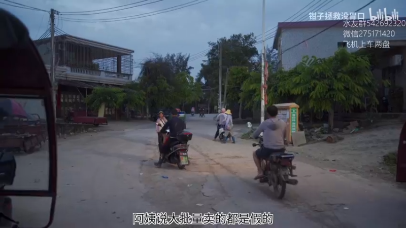 【2022-06-06 17点场】小粥泥浆：关键词:健康又阳间!!