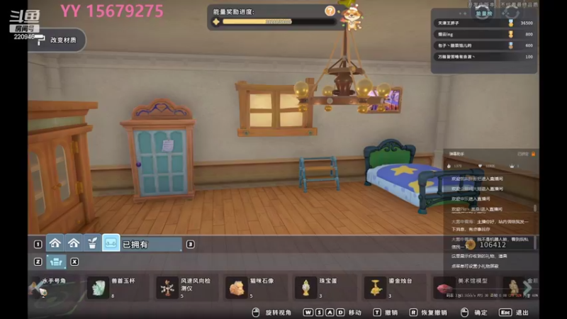 【2022-06-05 11点场】绵绵绵绵绵绵mian：攒钱盖房子