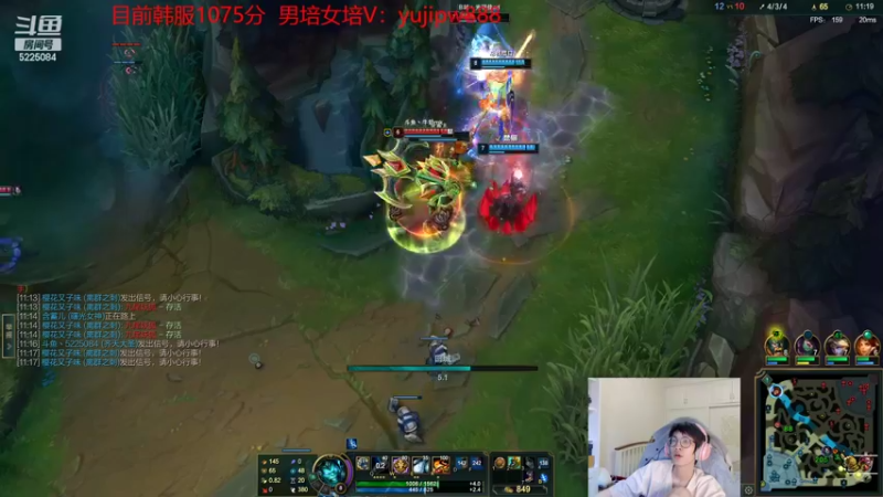 【2022-06-06 16点场】天灰灰qaq：峡谷冲分 目前第一梯队