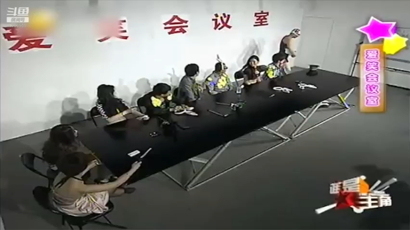 【2022-06-06 07点场】爱笑会议室：爱笑会议室，让你开心每一天！