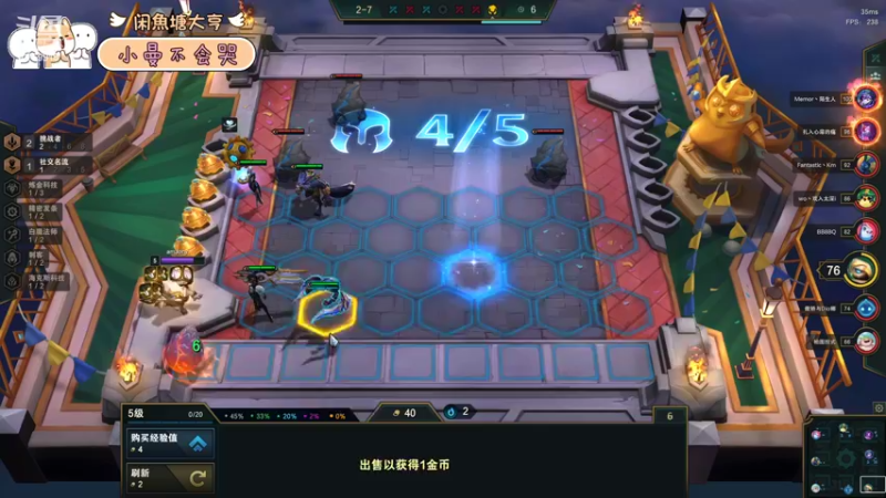 【2022-06-06 08点场】闲魚佬tut：粤语灵魂鸽手～