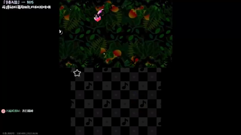 【2022-06-06 20点场】KazeLink：马力欧-Link 技术主播没有GG