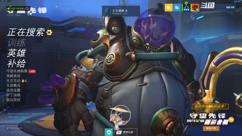 【2022-06-05 15点场】馋呀塔a：五年游戏依旧是笨ber