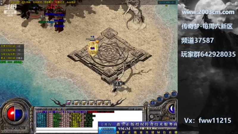 【2022-06-04 15点场】玩个犊子：不知不觉玩了一个多月...