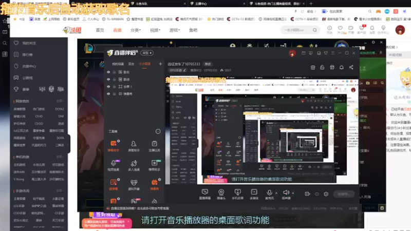 【2022-06-04 22点场】薯愿402：无限火力发车了10765333