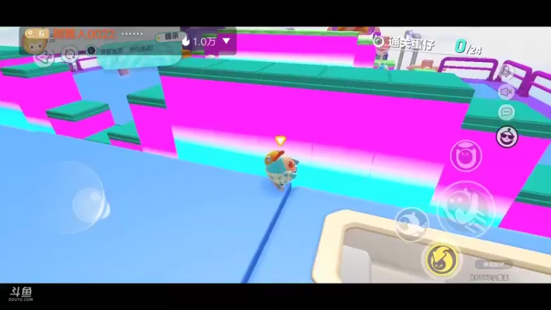 【2022-06-04 23点场】陌路人0022：小懒蛋冲冲冲