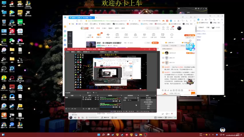 【2022-06-05 21点场】憨厚的小5：武仔：全斗鱼最老6的直播间！