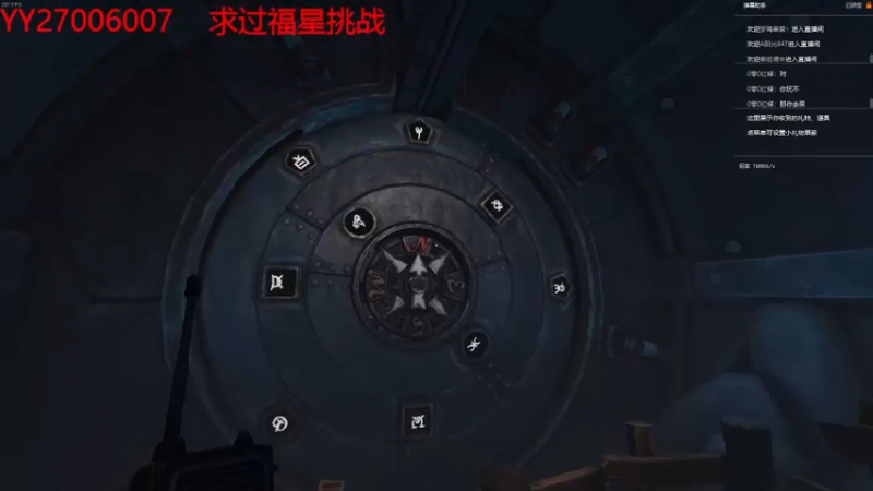 【2022-06-06 15点场】亓渊丶：亓渊：暗黑累了，玩玩别的···
