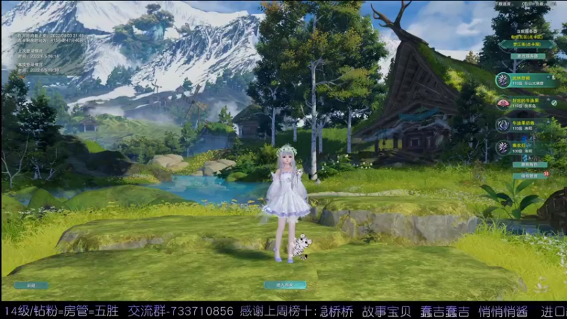 【2022-06-05 19点场】俞白维：14段的水太深你把握不住啊