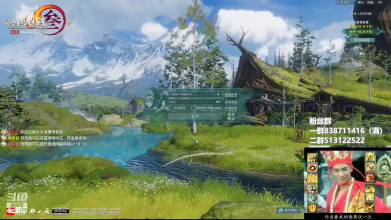 【2022-06-05 15点场】兔子队长丶：少林视角，散排竞技。