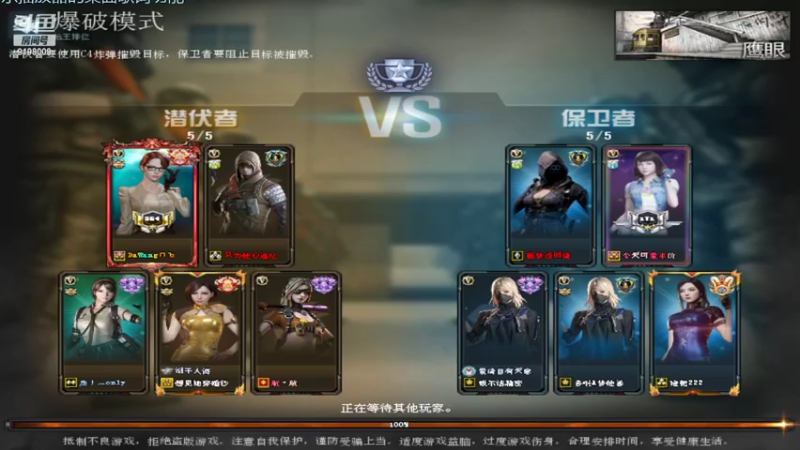 【2022-06-06 00点场】小无沫：关注首胜 人菜话少爱对枪 9198009