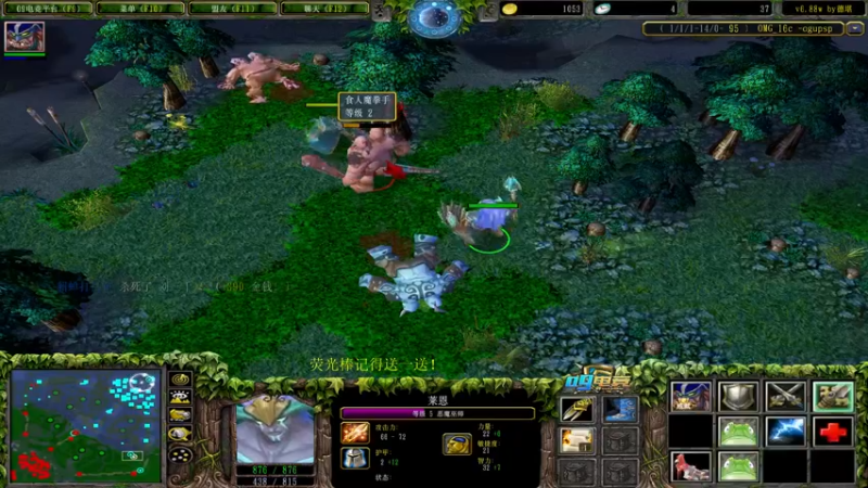 【2022-06-06 13点场】肖璐s：OMG赛季巅峰