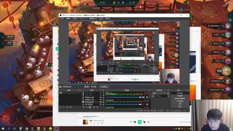 【2022-06-06 14点场】微笑：微笑：峡谷之巅新赛季开冲