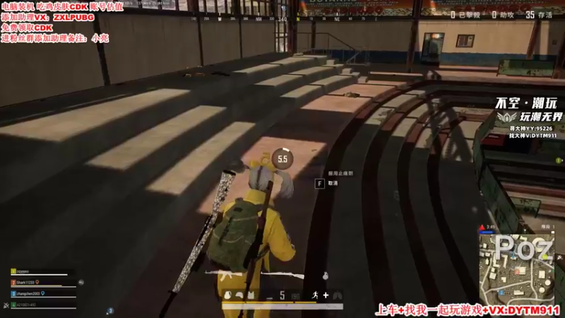 【2022-06-05 22点场】左小亮丶：单人四排！乱杀！！！