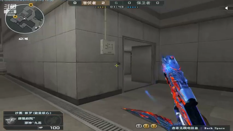 【2022-06-05 16点场】小无沫：关注首胜 人菜话少爱对枪 9198009