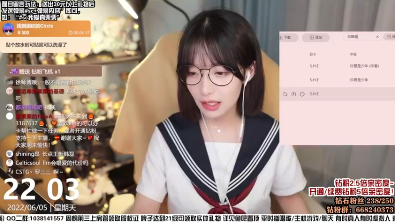 【2022-06-05 22点场】真栗：钻粉2.5倍亲密！唱歌日~~