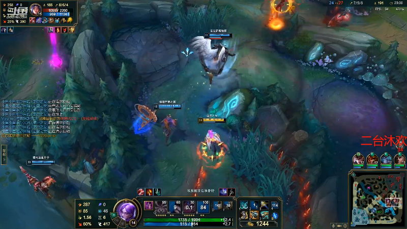 我在斗鱼看小鱼小鱼吃虾米直播户外