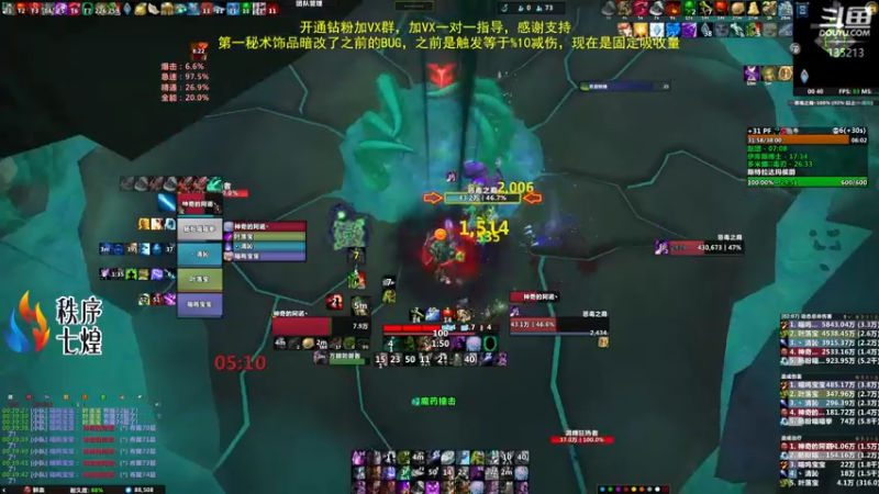 【2022-06-06 00点场】神奇的阿诺：4000分啦，4006/4000