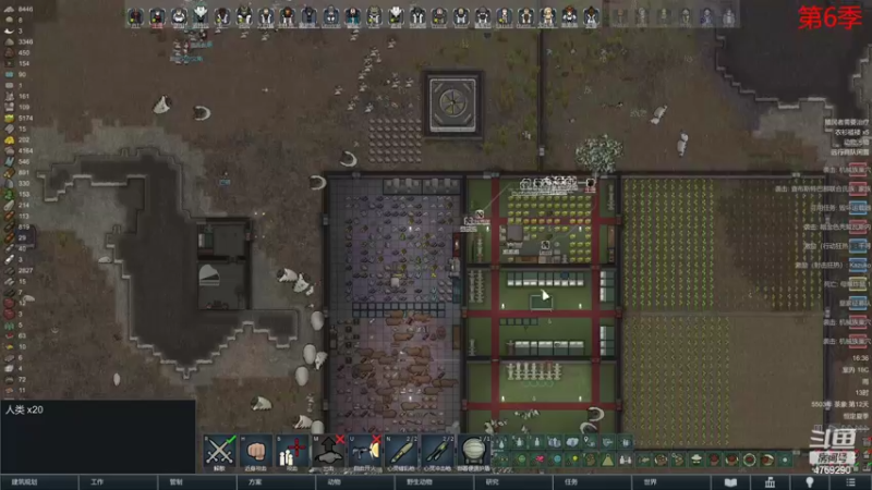 【2022-06-02 16点场】老旷的传奇一生：忧伤的暗黑雨林之豹影森森