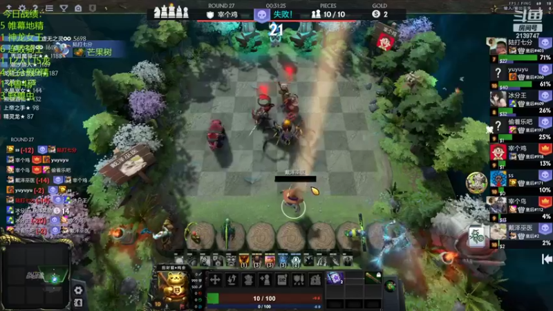 【2022-06-05 21点场】1874ooo：哪有孩子天天哭～端午安康！