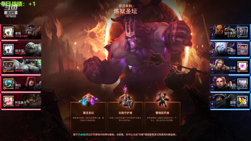 【2022-06-05 14点场】盖小尔：新的模式又开始了↖(^ω^)↗
