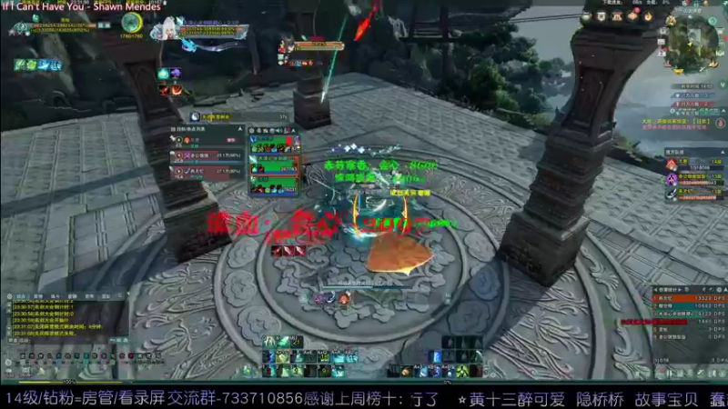 【2022-06-02 23点场】俞白维：散排灵素视角