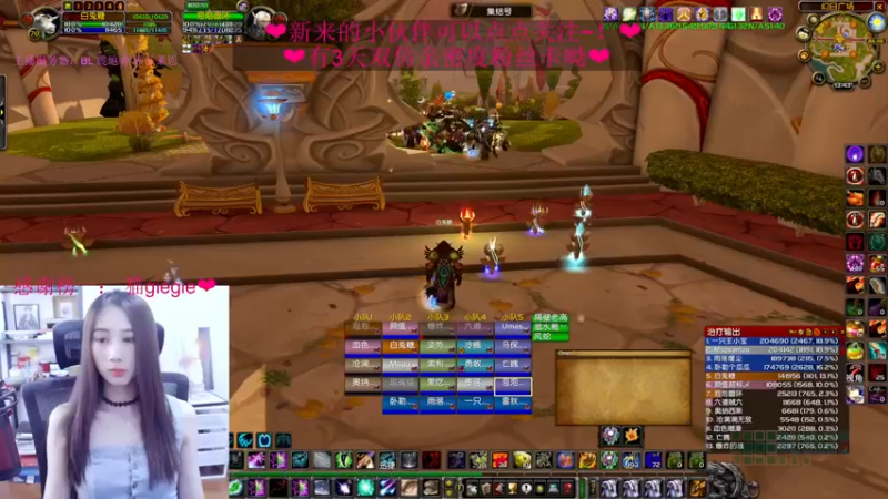 【2022-06-03 13点场】阿鱼鱼鱼鱼呀：端午安康我的朋友们~~~❤