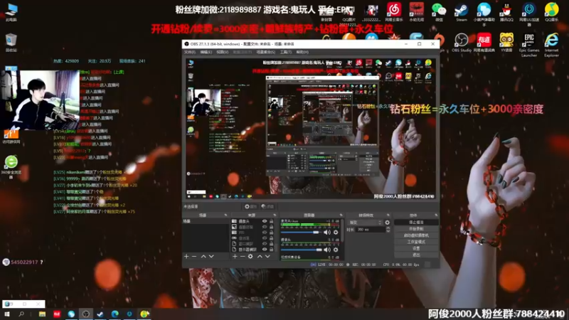 【2022-06-06 13点场】阿俊丶ll：【阿俊】斗鱼第一白给之王！