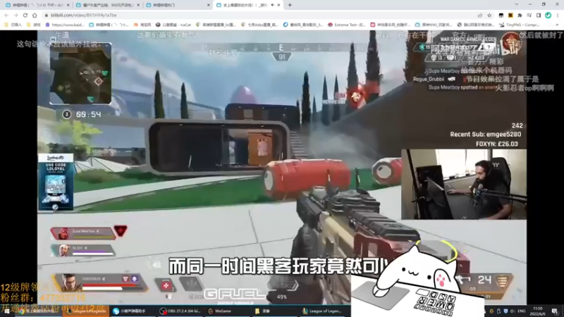 【2022-06-06 11点场】七夜Adzz：不摸鱼直播间