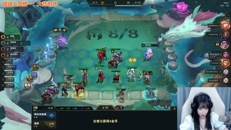 【2022-06-06 01点场】童猪啊i：减肥的第一天