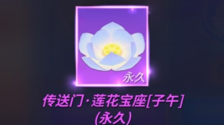 努力上分