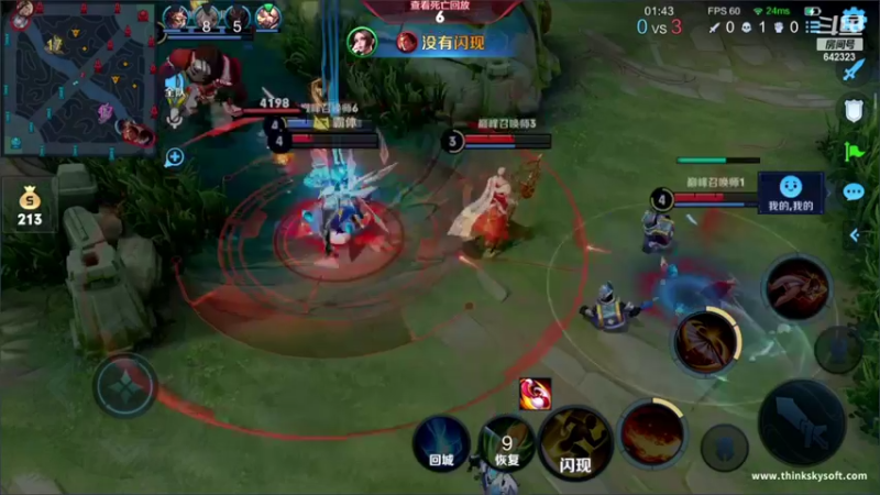 【2022-06-03 19点场】小笨蛋北北：巅峰2300冲前10!