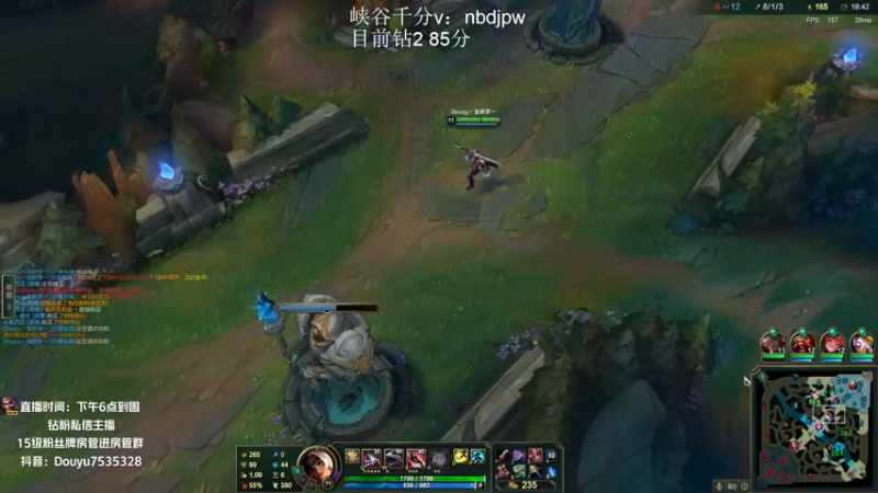 【2022-06-03 19点场】龙研京一：AD！峡谷开冲