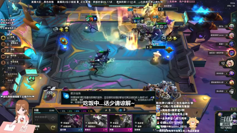 【2022-06-06 12点场】妙音or奶斯：妙音：黑色玫瑰 有车位