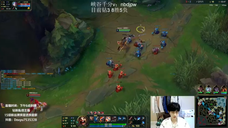 【2022-06-02 18点场】龙研京一：AD！峡谷开冲