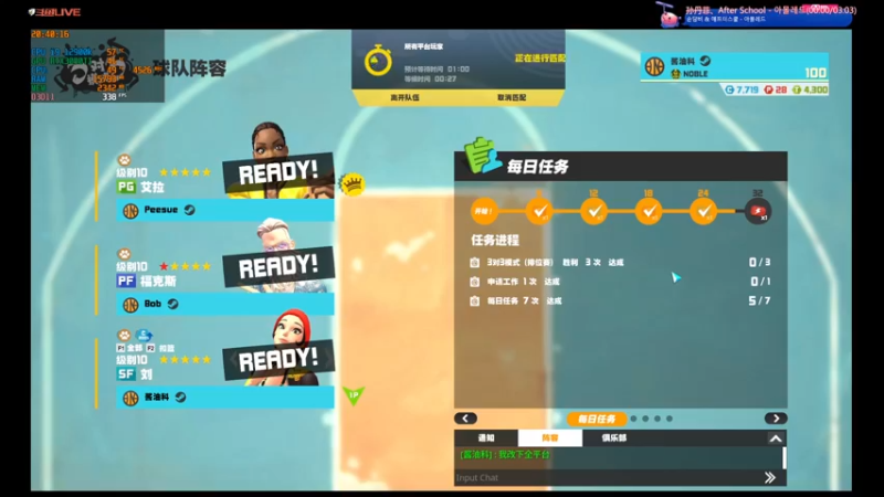 随便打打